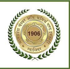 Madhya Pradesh Chamber Of Commerce And Industry logo