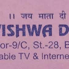 Alka Vishwadarshan