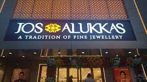 Alukkas Jewellery logo