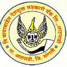 Babasaheb Deshmukh Sahakari Bank Limited Atpadi