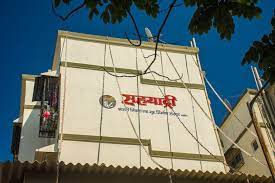 Dhawalgiri Nagari Niwara Sahkari Gruh