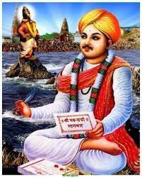 Eknath