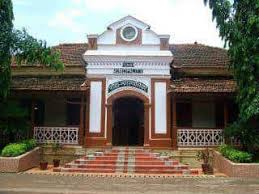 Valpoi Municipal council