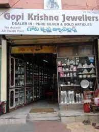 Gopikrishna Jewellers logo