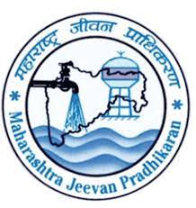 Grampanchayat Halondi Nal Paani Puravatha