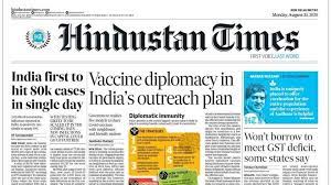 Hindustan Times Newspaper