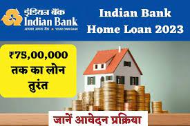 Indian Bank Loan EMI