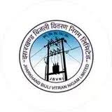 Jharkhand Bijli Vitran Nigam Limited (JBVNL)