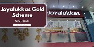 Joyalukkas India Ltd- EGP Scheme Payment logo