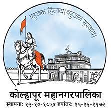 Kolhapur Municipal Corporation - Water Tax