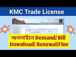 Kolkata Municipal Corporation-Trade license
