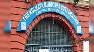 Kolkata Municipal Corporation - Market Regular Demand