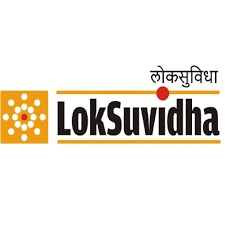 Loksuvidha