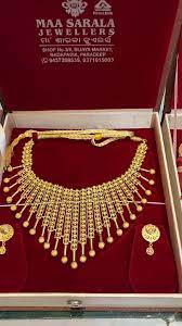 Maa Sarala Jewellers logo