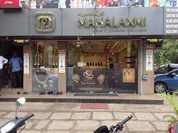 Mahalaxmi Gold and Diamond Merchants logo