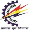 M.P. Paschim Kshetra Vidyut Vitaran