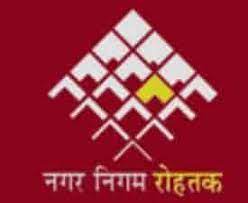 Municipal Corporation Rohtak
