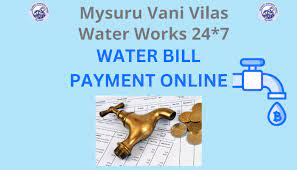 Mysuruvani Vilas Water Works 24X7