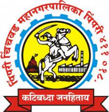 Pimpri Chinchwad Municipal Corporation(PCMC)