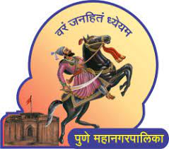 Pune Municipal Corporation - Water