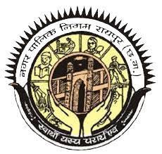 Raipur Municipal Corporation