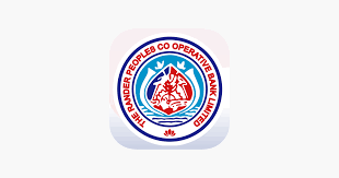 Rander Peoples Co Operative Bank Ltd