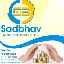 Sadbhav Mutual Benefit Nidhi