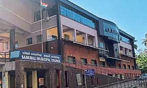 Sankhali Municipal council Trade License