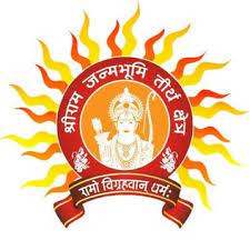 Shri Ram Janmbhoomi Teerth Kshetra logo