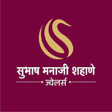 Subhash Manaji Shahane Jewellers logo