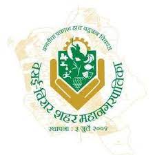 Vasai Virar Municipal Corporation - Water
