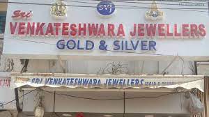 Venkateswara Jewellery logo