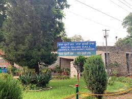 Warden Mata Gujri Hall Women Hostel No 1 logo